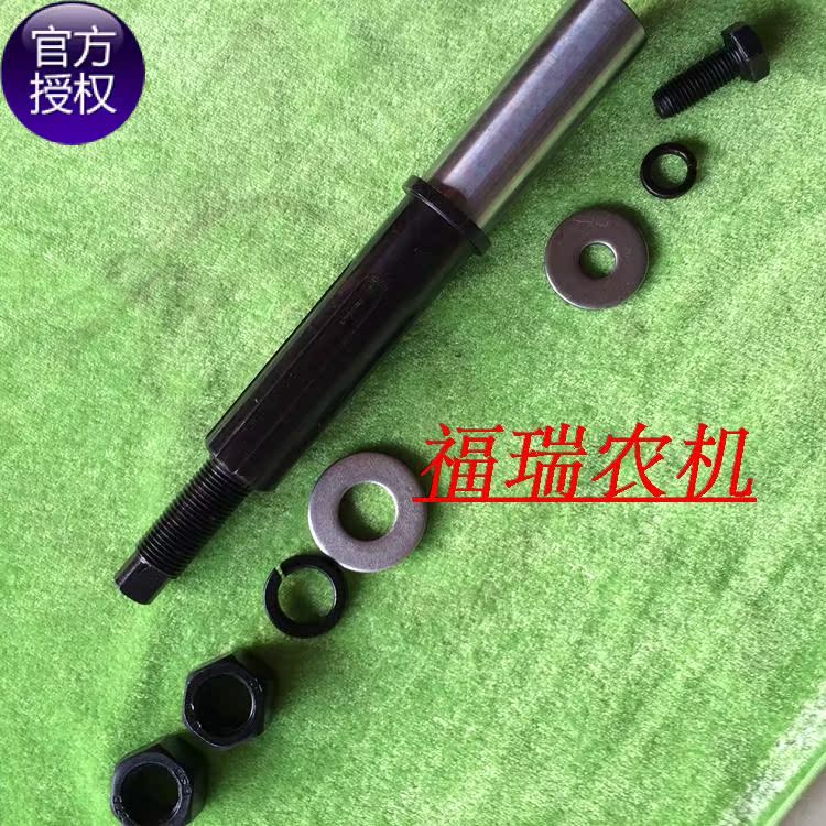 kubota久保田收割機支重輪軸齒輪特鋼滲碳淬火不斷5H360-23110在類目 五金/工具, 機械五金, 其他機械五金(新)中 - 來自Buy2taobao.com提供專業的淘寶代購服務