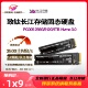 致态PC005 256G 512GB SSD固态硬盘 NVME 台式机笔记本pcie3.0