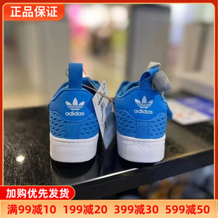 Adidas阿迪达斯三叶草小童鞋2024夏季款轻便透气运动鞋正品HQ4052