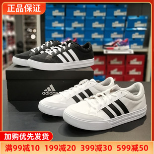 阿迪达斯新款男鞋Adidas板鞋透气低帮运动休闲鞋酷动城正品AW3890