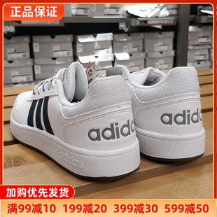 Adidas阿迪达斯板鞋男款2024夏款男鞋新款运动休闲鞋正品酷动城潮