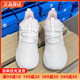 阿迪达斯运动鞋女2024夏季轻便舒适网面透气训练跑步鞋正品HP7639