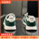 Adidas阿迪达斯男鞋2024夏季款复古潮流轻便透气运动鞋正品H00354