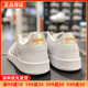 Adidas阿迪达斯鞋女透气防滑耐磨运动鞋休闲鞋NEO板鞋正品GV7156