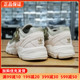 Adidas阿迪达斯女鞋三叶草新款厚底老爹鞋休闲运动鞋正品 GX8548