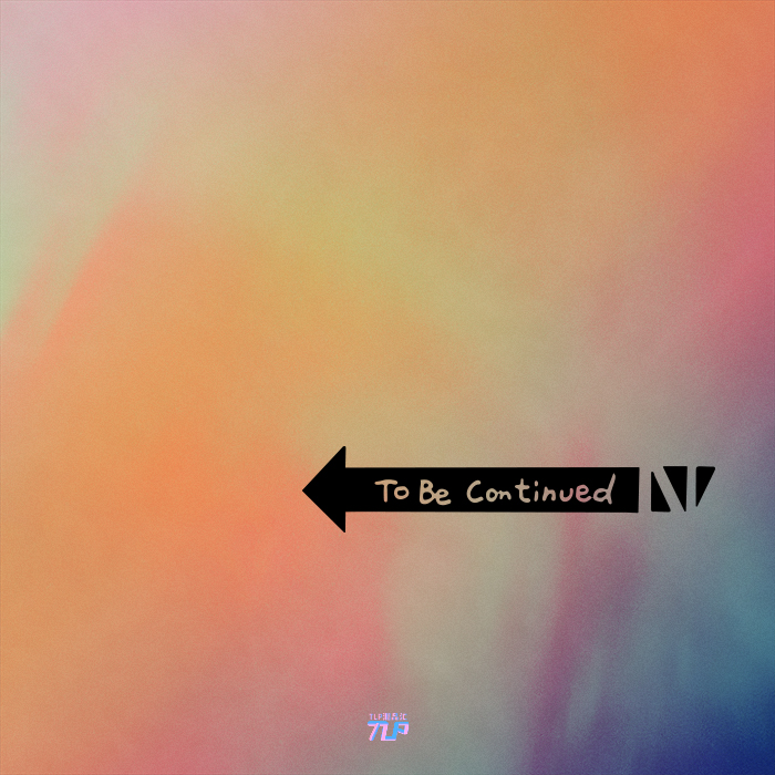 to be continued 素材图片