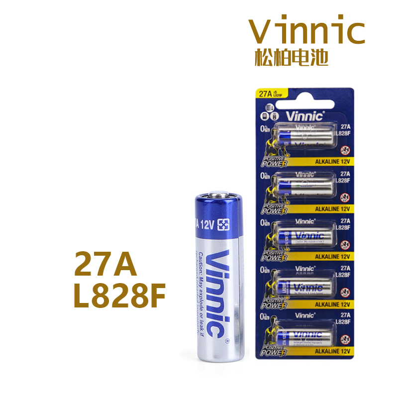 Vinnic松柏电池27A/L828F引闪器车钥匙卷帘门防盗器门铃12V电池