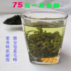 素毛峰绿茶2016新茶叶春茶 四川雅安毛尖栗香味浓500g特价包邮