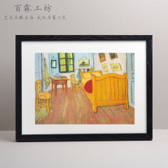 室内 客厅装饰画 现代简约有框画 卧室挂画餐厅壁画墙画挂画特价