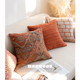 摩洛哥民族风民宿沙发靠枕工艺色织提花客厅沙发靠垫酒店抱枕套