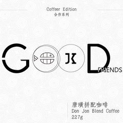 Coffeer Edition合作系列 唐璜手冲/意式拼配 新鲜烘焙精品咖啡豆