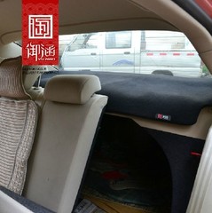 英菲尼迪Q50 Q50L FX35 后橱窗垫 后档防晒避光垫 改装内饰专用