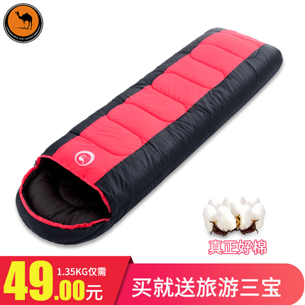 ҹƶ๦ܲŲתUSBһתԴز 19.90Ԫ