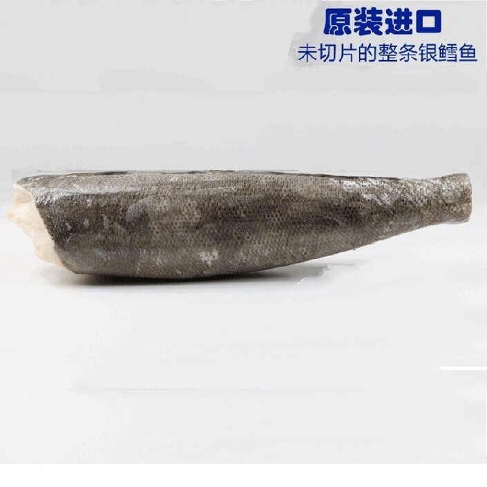 法国银鳕鱼sapmer5公斤可按要求代切片整条