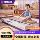 雅马哈电子琴KB308 KB209儿童初学者专业高级考级专用61键