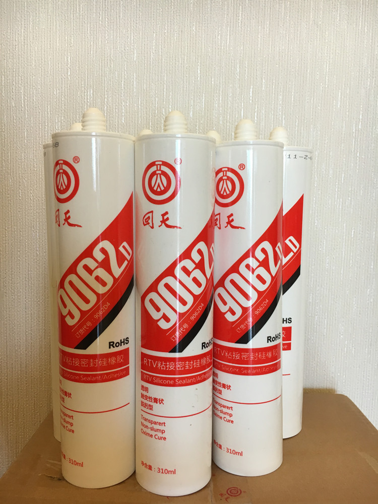 广州回天 9062D HT906T RTV粘接密封硅橡胶 小家电密封胶310ML|ruв категории электронный словарь/электрический бумажных книг/канцелярские принадлежности, клей товаров, клей - от Buy2taobao.com для оказания профессиональной услуги покупки агента Taobao