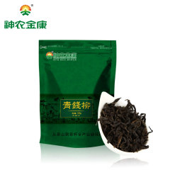 天天特价野生青钱柳茶 嫩叶青钱柳原叶茶金钱柳 糖友茶  买3送1