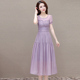 短袖紫色连衣裙夏季2024年新款遮肚中长款修身显瘦气质时尚裙子