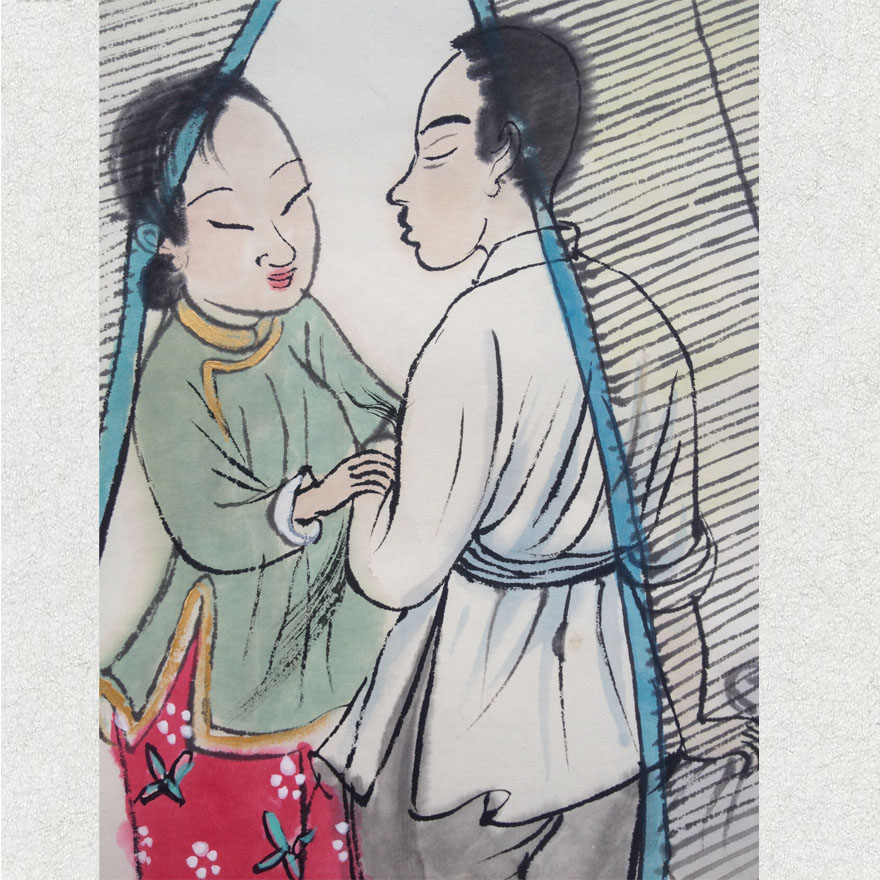 新文人画代表 郜科出版原作 《哥哥进门你坐下》