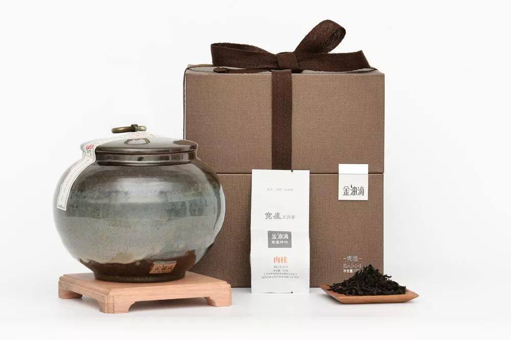 00折后价￥799聚茗茶非遗传承人监制宽庐武夷山正岩茶肉桂200克包邮kl