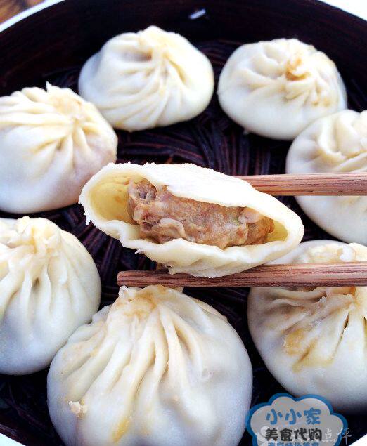 南京美食小李汤包小笼包8只金陵灌汤包新鲜现做集庆门殷高巷店