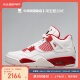 牛哄哄 Jordan 4 Alternate 89 AJ4 白红球鞋 308497-408452-106