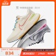 牛哄哄 Nike Zoomx Invincible Run FK2白黄低帮跑步鞋DV1745-181