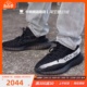 牛哄哄 Adidas Yeezy Boost 350 V2 黑白奥利奥跑鞋2022款 BY1604