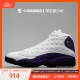 牛哄哄 Air Jordan 13 AJ13 湖人白紫篮球鞋 884129-414571-105