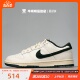 牛哄哄 Nike Dunk Low Athletic Department 白绿板鞋 FQ8080-133