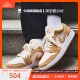 牛哄哄 Air Jordan 1 Low AJ1低帮米白黄灯芯绒篮球鞋 DH7820-700