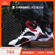 牛哄哄 Air Jordan 7 AJ7 紫禁之巅中国祥云夜光篮球鞋CW2805-160