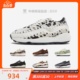 牛哄哄 Nike Footscape Woven 白棕低帮休闲鞋 FB1959-100