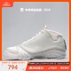 牛哄哄 Air Jordan 23 AJ23 兔年减震耐磨高帮篮球鞋  FB8947-001