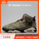 牛哄哄 Air Jordan 6 x Travis Scott AJ6联名夜光鬼脸CN1084-200