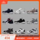 牛哄哄 Reebok Pump Fury 镂空充气跑鞋童鞋33码 AR1413 AR3197