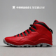 牛哄哄Air Jordan 10 Bull Over Broadway 30周年球鞋 705178-601