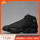 牛哄哄Air Jordan13 BlackCat AJ13黑猫 3M反光884129-414571-011