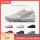 牛哄哄 Nike AIR VAPORMAX FLYKNIT 3 休闲 跑鞋 AJ6910-100-005