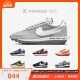 牛哄哄 sacai X Nike LDWaffle 解构三方联名跑鞋 DJ4877-001-300