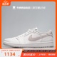 牛哄哄 Air Jordan 1  Low OG AJ1灰白篮球鞋 CZ0775- CZ0790-100