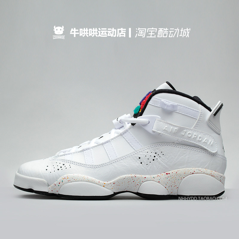 牛哄哄 air jordan 6 rings 乔6aj6六连冠大灌篮 323419-011-601