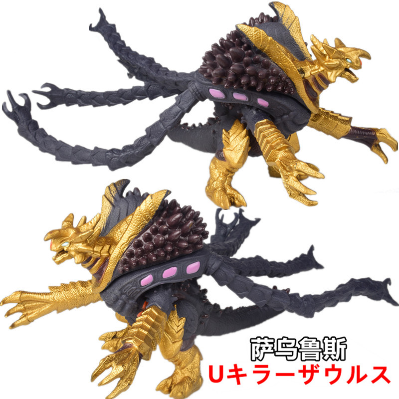 大号uc杀手萨乌鲁斯奥特曼怪兽软胶可动人偶模型手办儿童玩具礼物