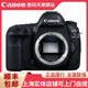 佳能/Canon 高端全画幅5DMARK IV单反相机5D4 单机机身 5DIV 套机