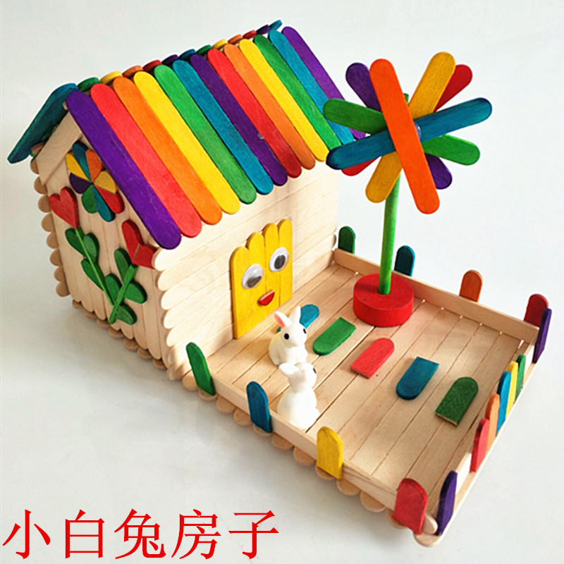 包邮雪糕棒儿童diy手工制作模型小屋幼儿园益智拼装玩具材料包