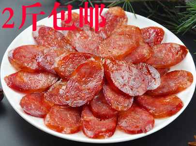 五峰土家烟熏香肠 三峡特产 农家腊肠土特产 香肠柴火烟熏肉500g