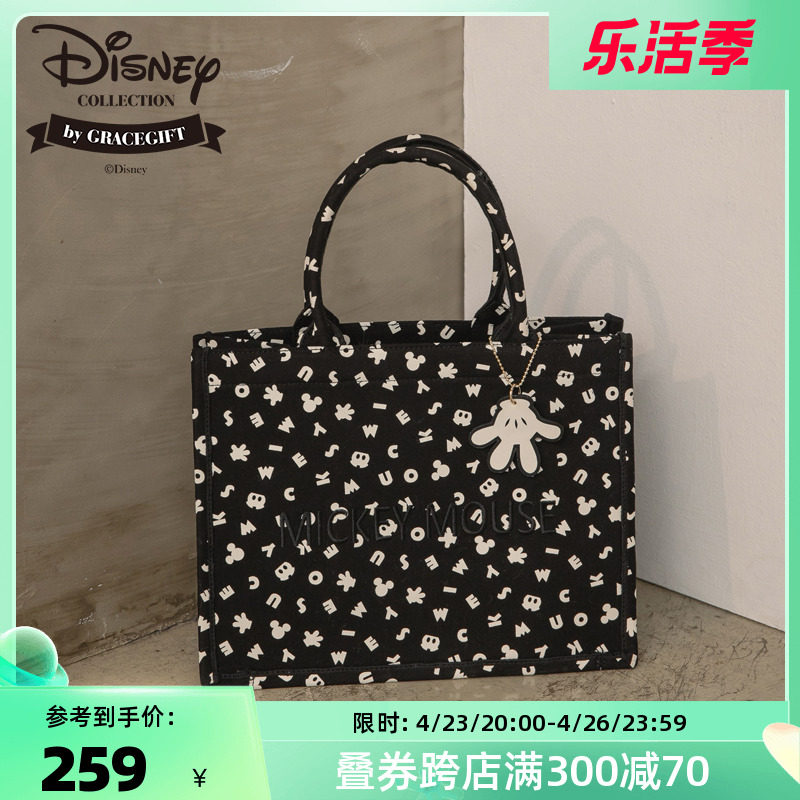 grace gift迪士尼联名帆布包女米奇托特包可爱印花时尚女包