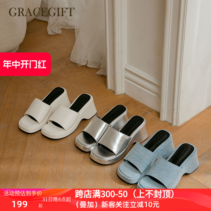 Grace gift高跟拖鞋女夏新款厚底牛仔方圆头一字拖增高舒适显脚小