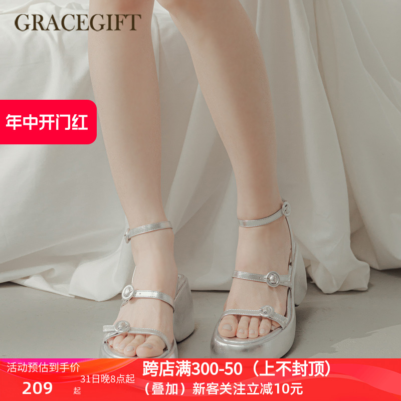 Grace gift厚底凉鞋女夏季新款小个子增高百搭一字带银色松糕单鞋