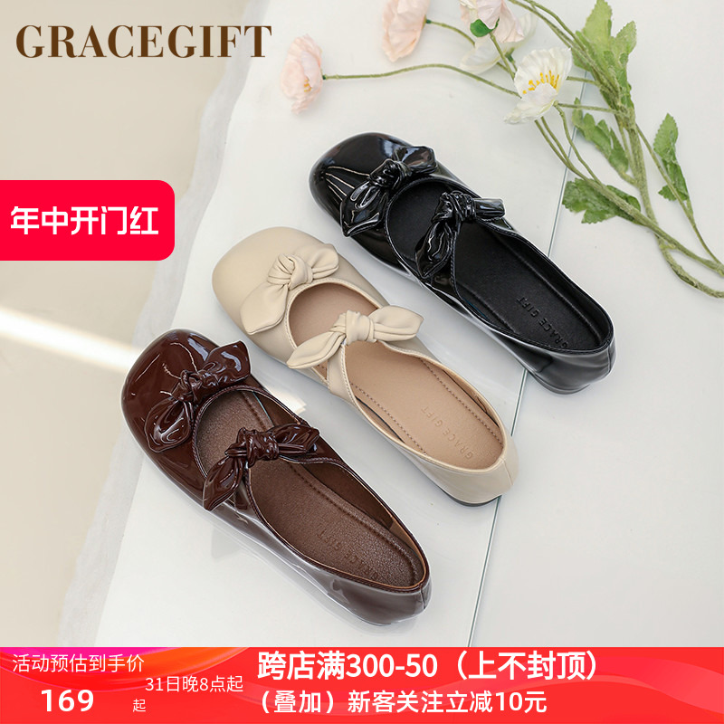 Grace gift浅口单鞋女新款甜美蝴蝶结软底鞋轻便舒适平底玛丽珍鞋